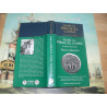 Hendin, David - Guide to Biblical Coins. 4th Edition. Signed and dedicated. Limited Edition AP/100