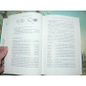 Hendin, David - Guide to Biblical Coins. 4th Edition. Signed and dedicated. Limited Edition AP/100