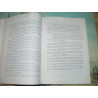 Habrekorn, R - Monnaies de Nécessité, émissions locales françaises 1870-1872, 1914-1918-1924, 1940