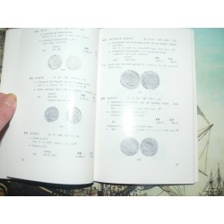 NP 27 Haeck: De munten van de graven van Vlaanderen Vol 4 1555-1754 Numismatic pocket De Mey