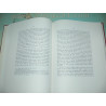 Millies H.C.:  Les Monnaies Des Indigènes. Dries Jannink Hardcover Deluxe Limited Edition reprint