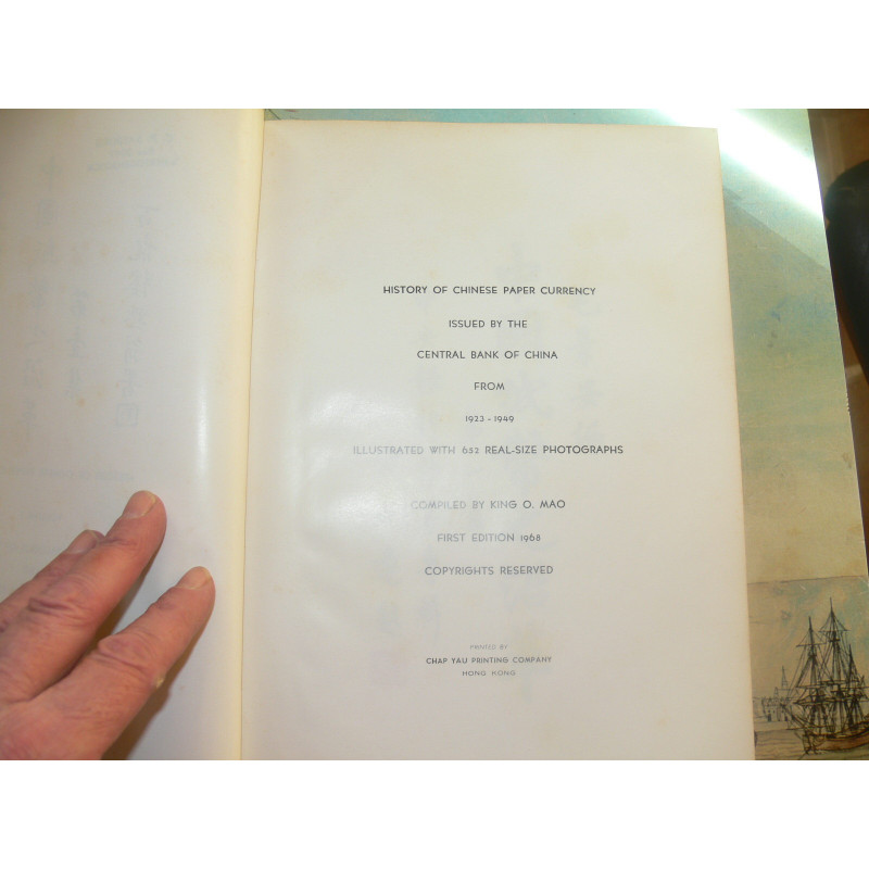 mao-king-o-history-of-chinese-paper-currency-volume-1-reference