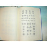 Hill-A Catalogue of the Greek Coins Of Cyprus in the British Museum (No. 24)