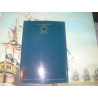One money for Europe. - XIth International Numismatic Congress. 1991, Bruxelles.