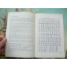De Florijn complete set. Federatie van Numismatische Kringen - Nederlands tijdschrift voor munten-verzamelaars