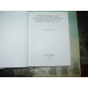 Sear David R. 1998 The History and Coinage of the Roman Imperators 49-27 BC First edition
