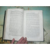 Puynode 1863 :De la monnaie du crédit et de l'impot.2 volumes