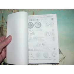 NP 44 J.R. de Mey- Le monnayage de cuivre d’Allemagne. Numismatic pocket